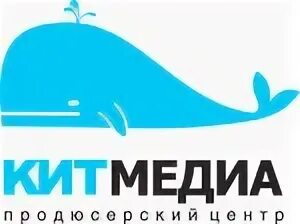 Фирма кит