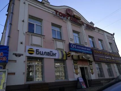 Кирова 82