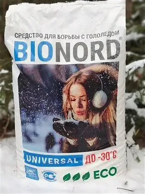 Реагент 23. Бионорд универсальный. Реагент Бионорд универсальный. Бионорд универсал. Бионорд реагент фото.