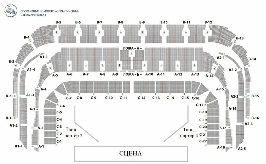Ск арена схема зала Iskitimets Vasily Taranov won a ticket to the Russian Judo Championship On Septe