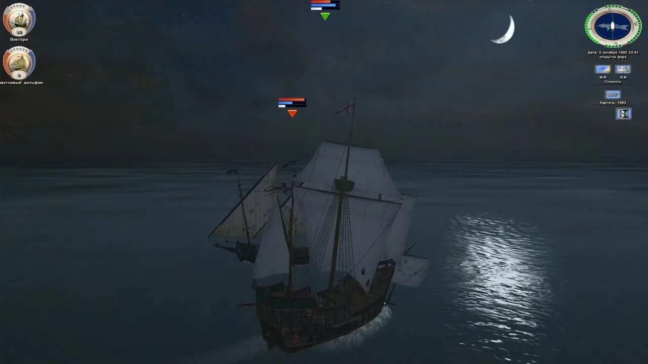 3. Корсары синко льягас. Корсары корвет пес войны. 12. 7.