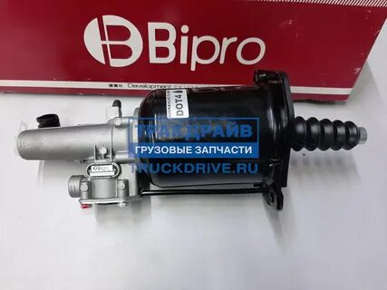 Бипро