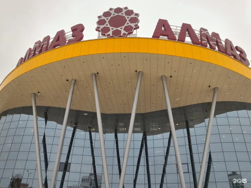 Алмаз торговый центр развлечения. Алмаз челябинск внутри. Тк алмаз челябинск. Тк алмаз челябинск. Алмаз копейское шоссе 64.