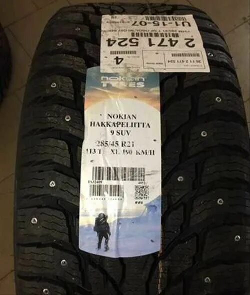 Купить 285 45 r21. 285/45 R21 Nokian Hakkapeliitta 9 SUV. Nokian Tyres 285/45r21 113t XL Hakkapeliitta 9 SUV шип. Nokian Tyres 275/50/21 t 113 Hakkapeliitta 9 SUV XL Ш.. Nokian Tyres Hakkapeliitta 9 SUV 285/45 r21 113t XL.