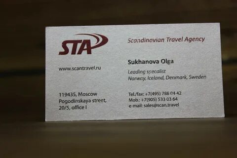 Маджестик лучшая работа