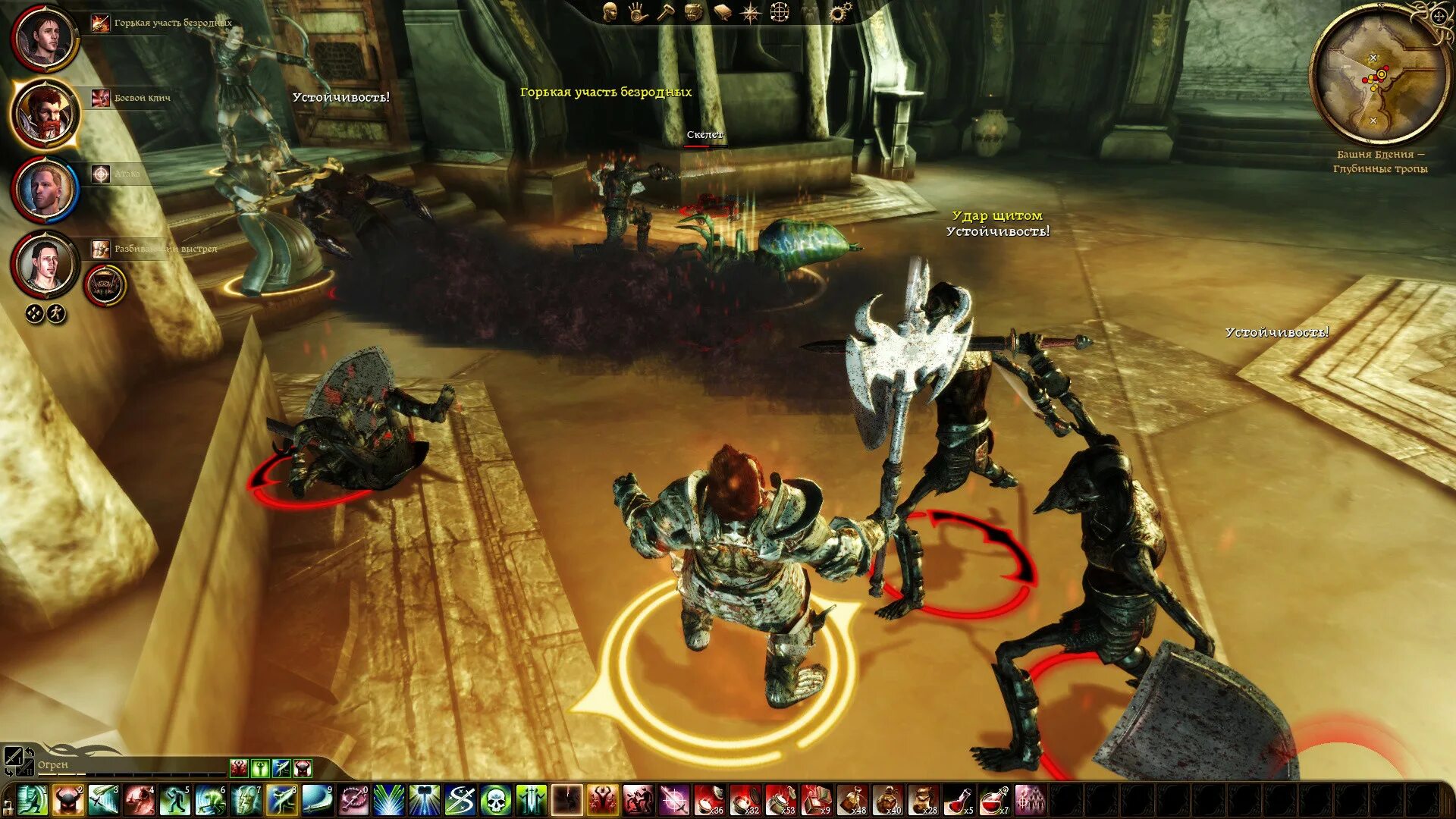 игра dragon age origins. драгон эйдж 2 пожинатель. Dragon age xbox 360 скрины. драгон эйдж ориджин как понять какого уровня предмет выпадет. Dragon age начало ultimate edition.