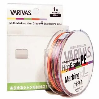 Varivas high grade pe x4
