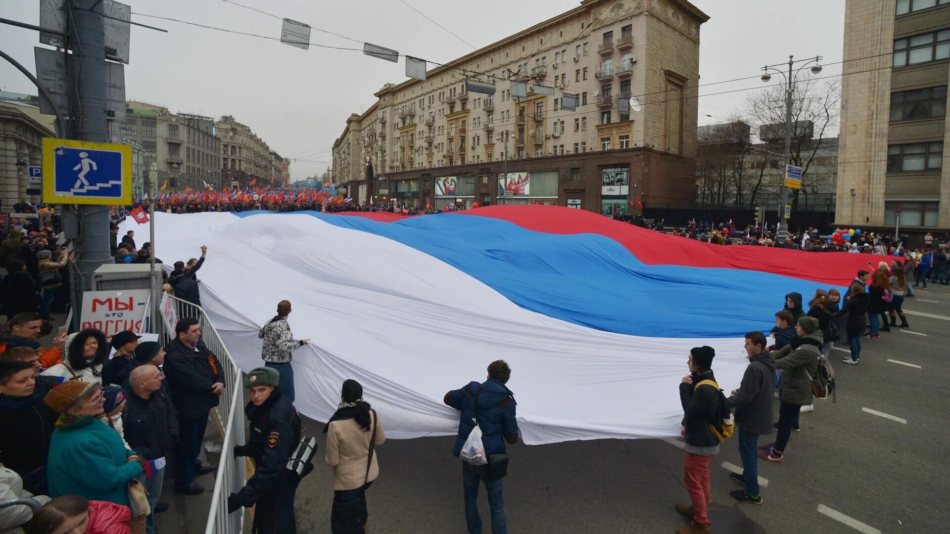 Митинг 4 ноября 2025. Демонстрация в москве. митинг за россию. день народного единства в россии. шествие.