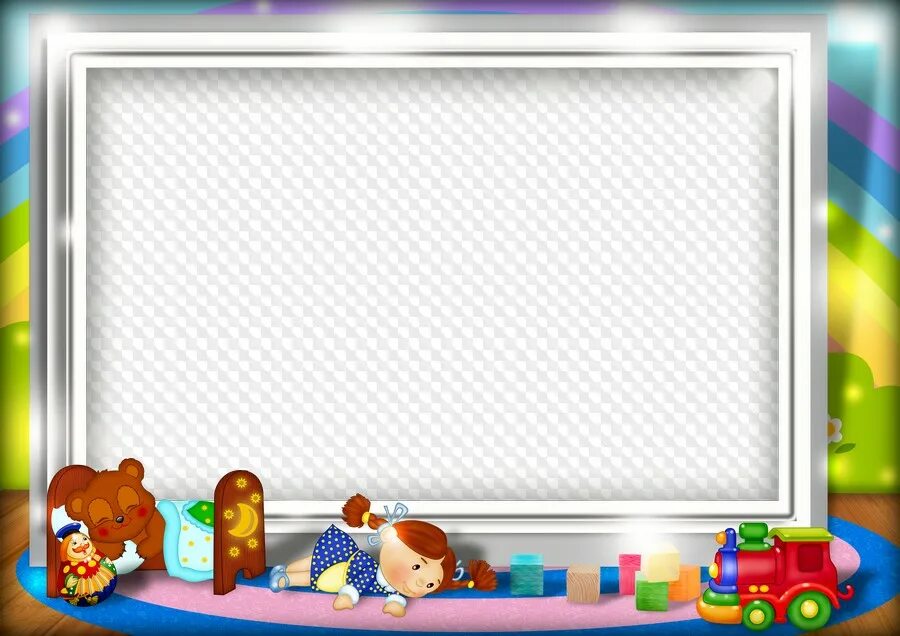 Kindergarten Photo Frame Vignette PSD, PNG