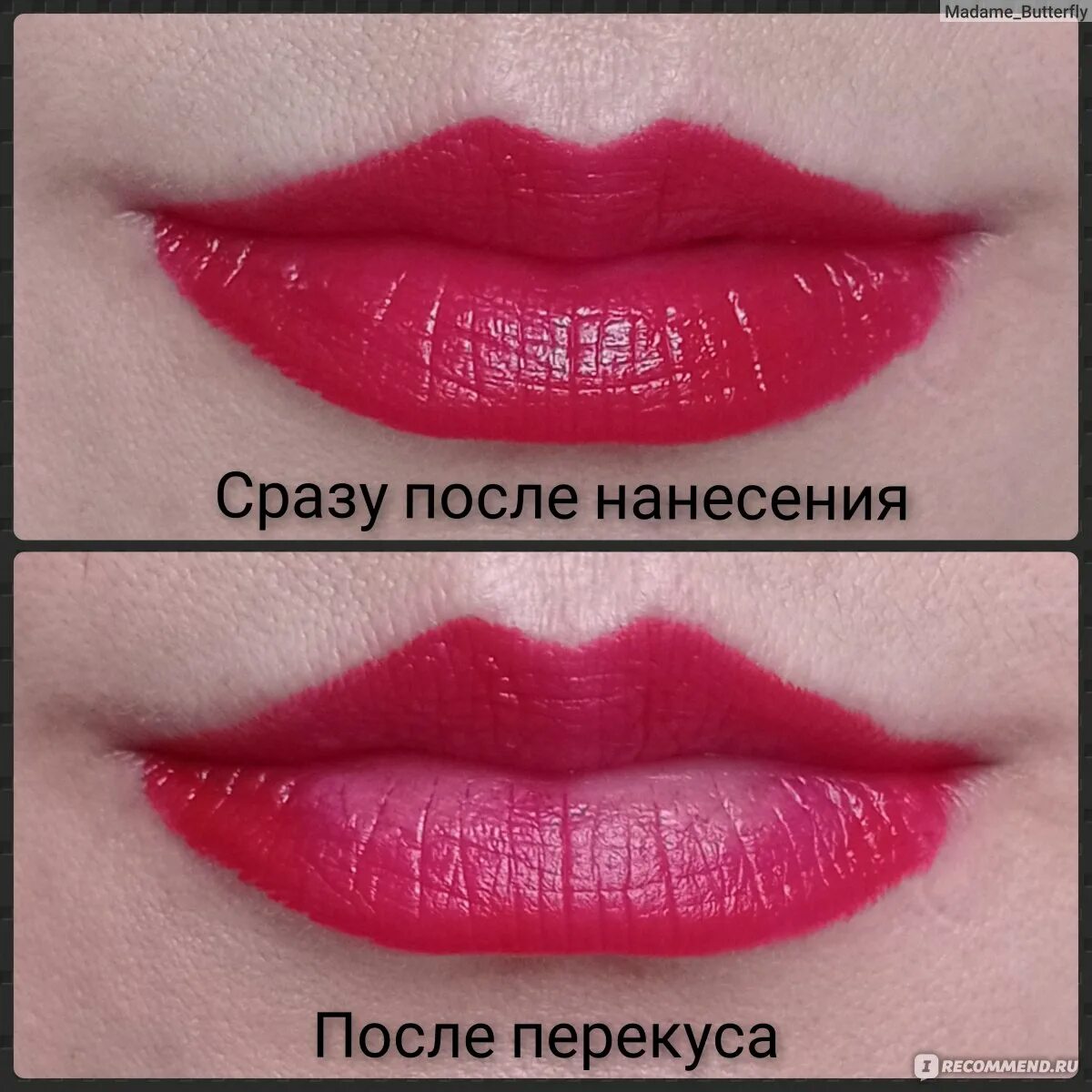 Armani Lip Power 104. Помада Армани Lip Power 400. Giorgio Armani Lip Power Lipstick. Armani Lip Power Shade 400.