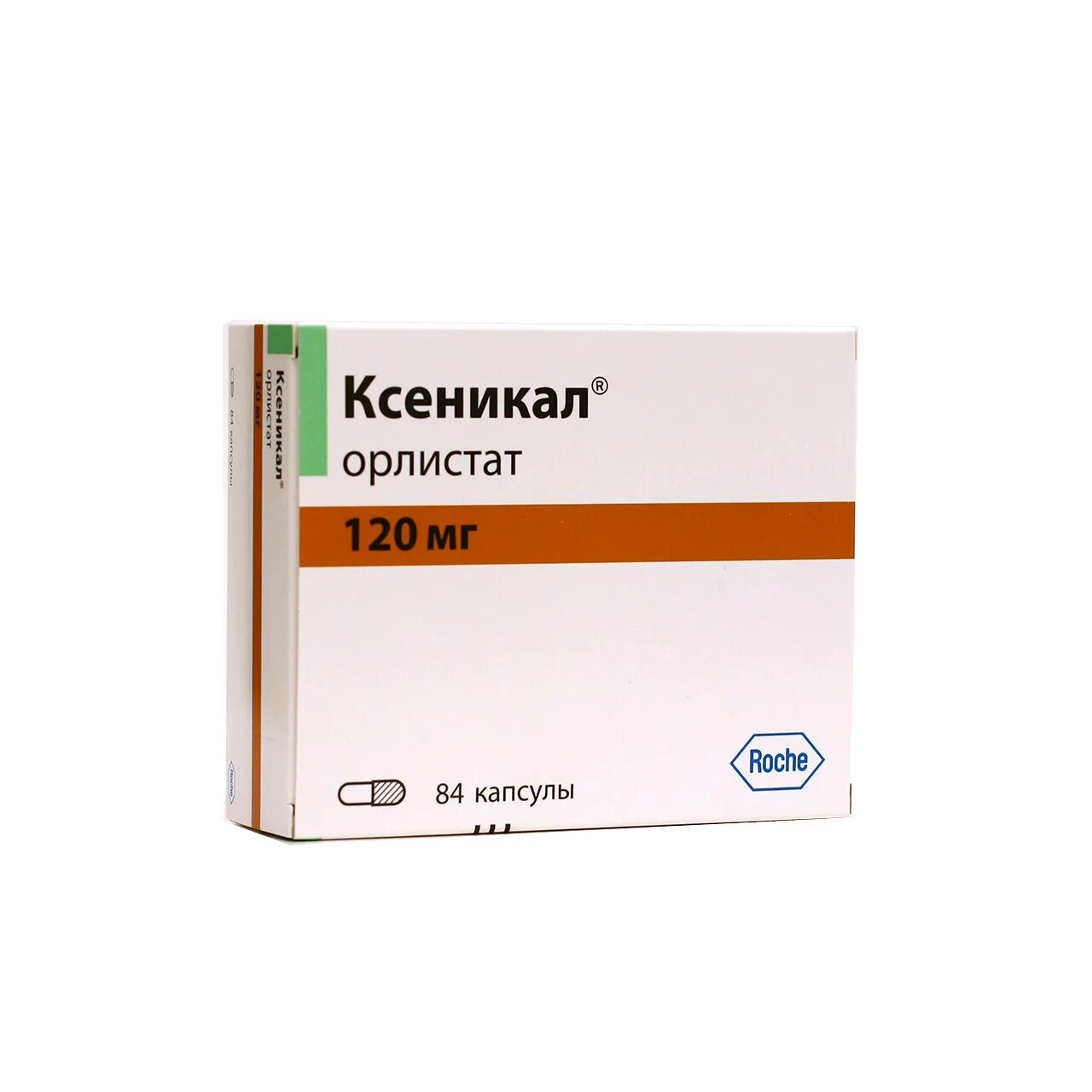 Орлистат капсулы купить. Ксеникал капсулы 120мг №84. Ксеникал капсулы 120 мг, 21 шт.Дельфарм Милано с.р.л. Ксеникал капсулы 120мг 84 шт.. Орлистат 120мг 84 капсулы.