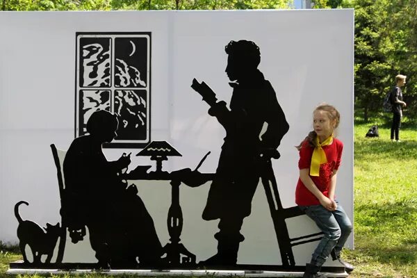 Фотозона пушкинский день. С. Пушкинский сад сарапул. Сарапул парк пушкина. Пушкин афиша мероприятия.