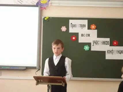 Электронный журнал мбоу лобановская школа детский сад