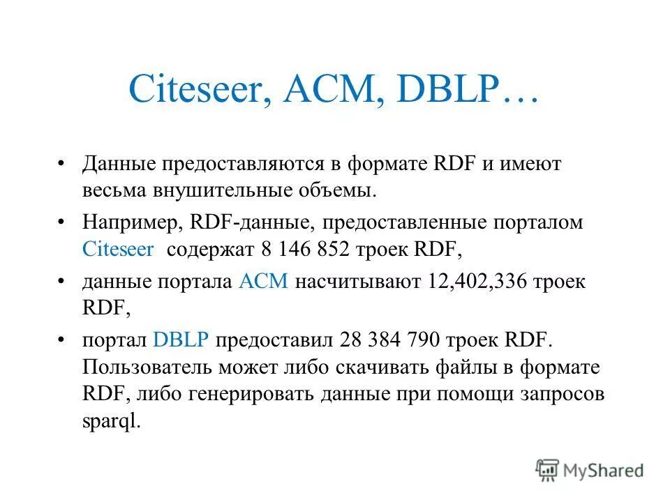 які існують способи створення таблиць в access 2016. Nomenclatorul. анализ данных. створення таблиць. определить среднемесячную зп работника.