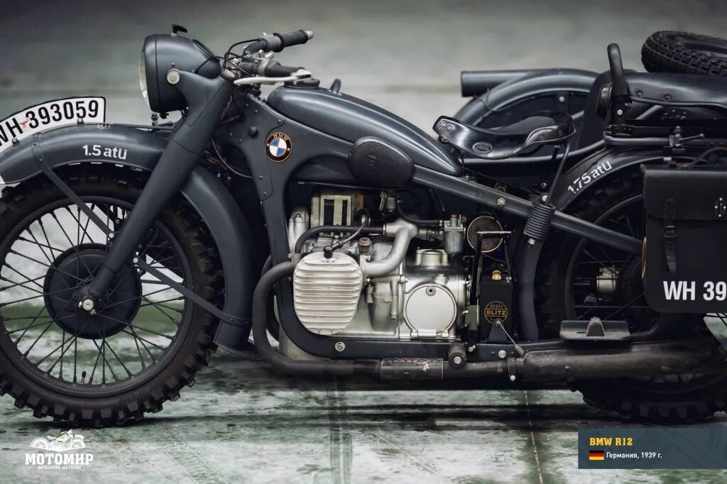 Black BMW R12 Motorcycle