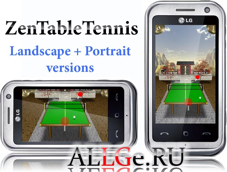 Java игры сенсорных телефонов. Игры джава на сенсорной управлении.