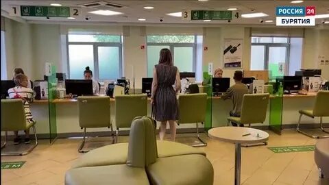 Сбербанк без образования