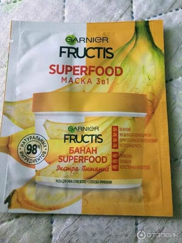 Маска Garnier Fructis Superfood. Гарньер суперфуд банан маска. Маска банан Superfood Garnier Fructis. Маска для волос Garnier Fructis Superfood 3в1 банан Экстра питание. Маска для волос superfood