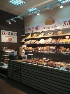 Магазины каравай св в москве адреса