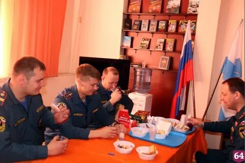 Саратовское мчс