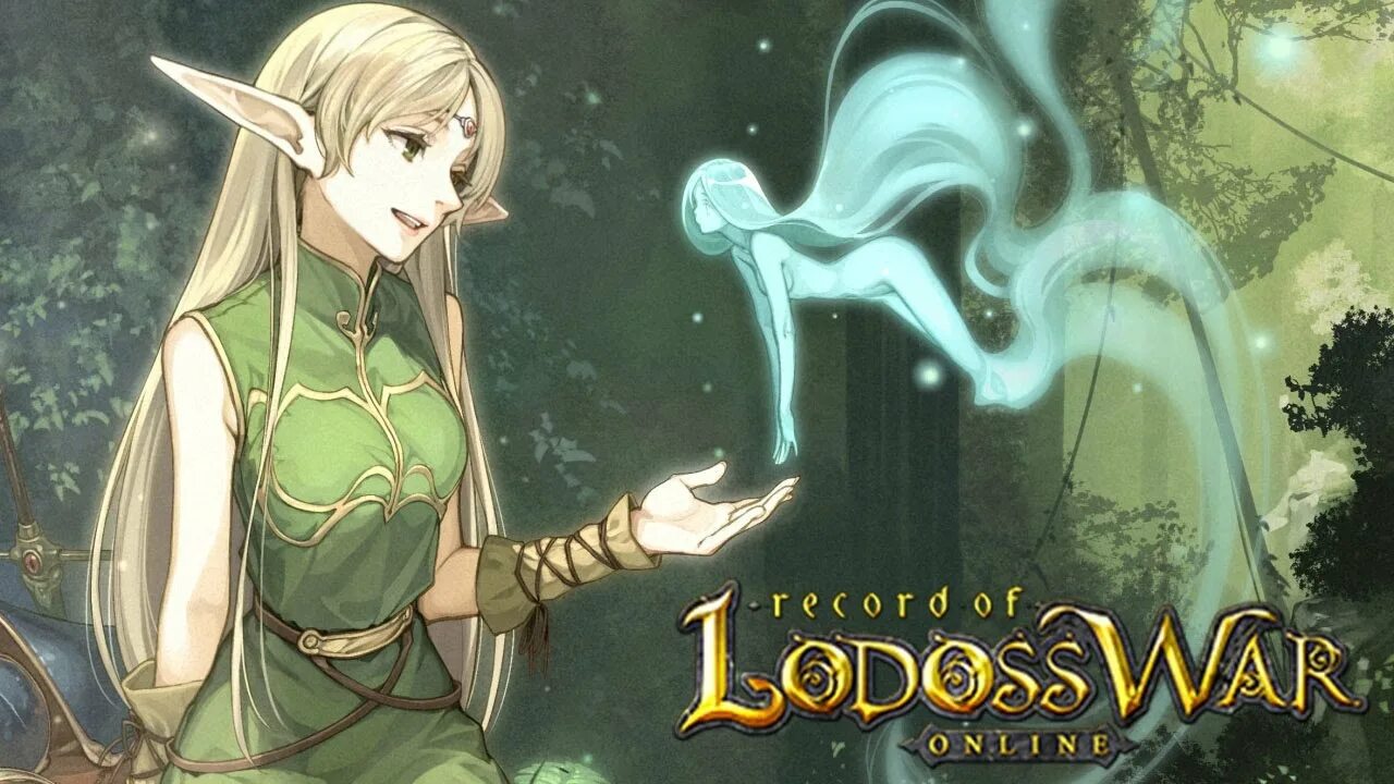 Record of lodoss