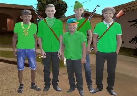 Сколько лет груву