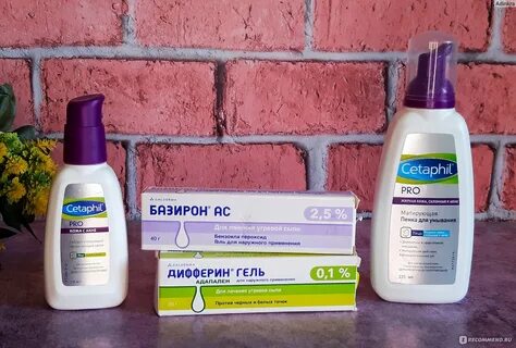 Базирон акне