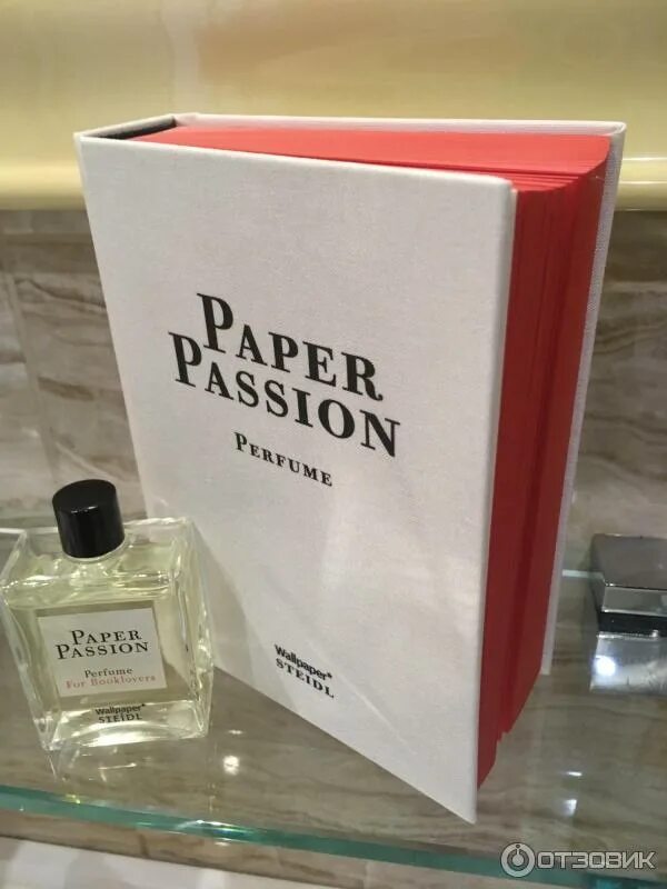 Туалетная вода бумага. Paper духи. Духи молекула paper passion. Туалетная вода бумага. Туалетная вода бумага.