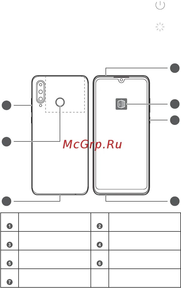 Mar lx1m прошивка. Mar-lx1h huawei honor 20 lite service manual. p30 lite схема. huawei mar-lx1m testpoint. схема телефона huawei dra-lx2.