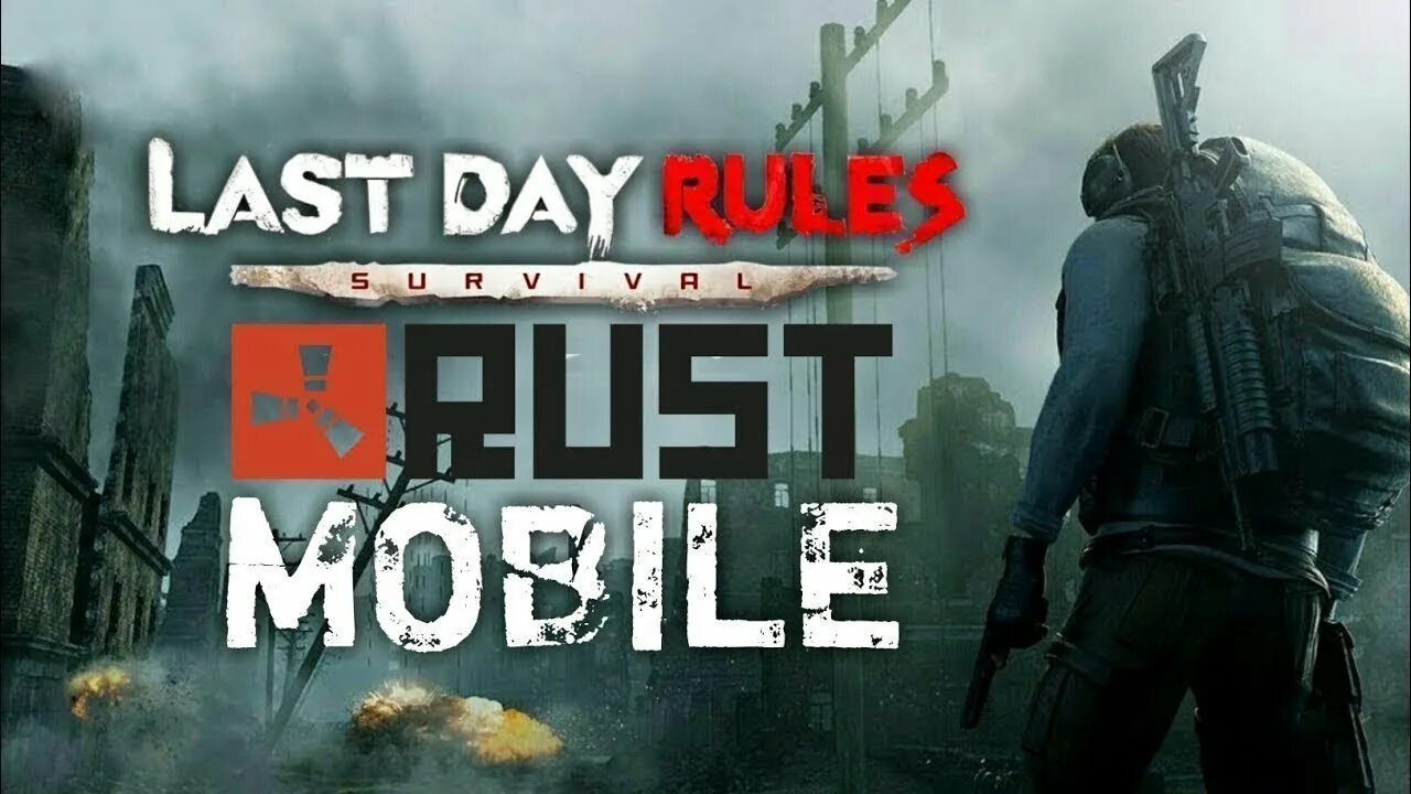 Last island of survival 10.1. Last day rules survival. ласт дей рулес сурвайвал. игра last day rules survival. last day rules survival рейд.
