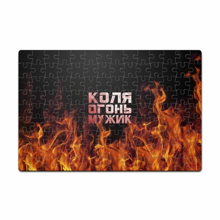 Мужская толстовка 3d fire xxxl. Лена огонь. Мужская толстовка 3d queen xs. Фартук с огнем. Футболка ярик.