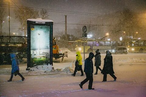 Ограничение декабрь