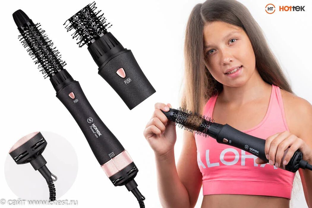 Лучший фен для объема волос. Фен-щётка hottek ht-967-030. фен-щетка hottek ht-967-230. мультистайлер редмонд.