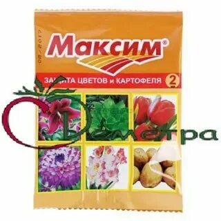 Ваше хозяйство сайт