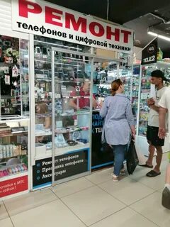 Ремонт техники чебоксары