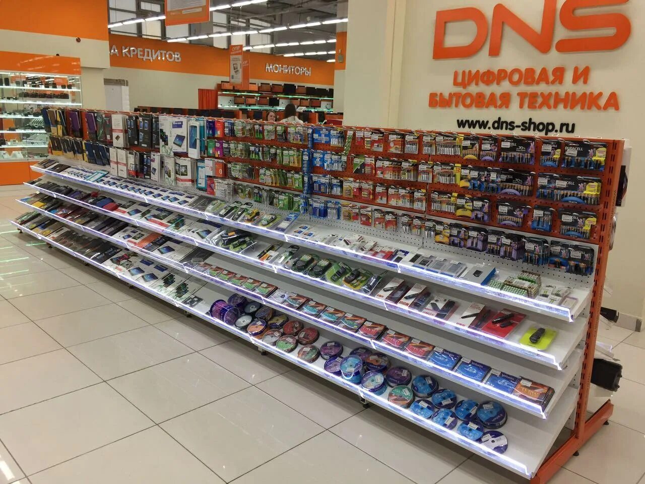 Dns shop интернет магазин. ценник днс. Dns (компания). днс каменск каталог. днс ассортимент.