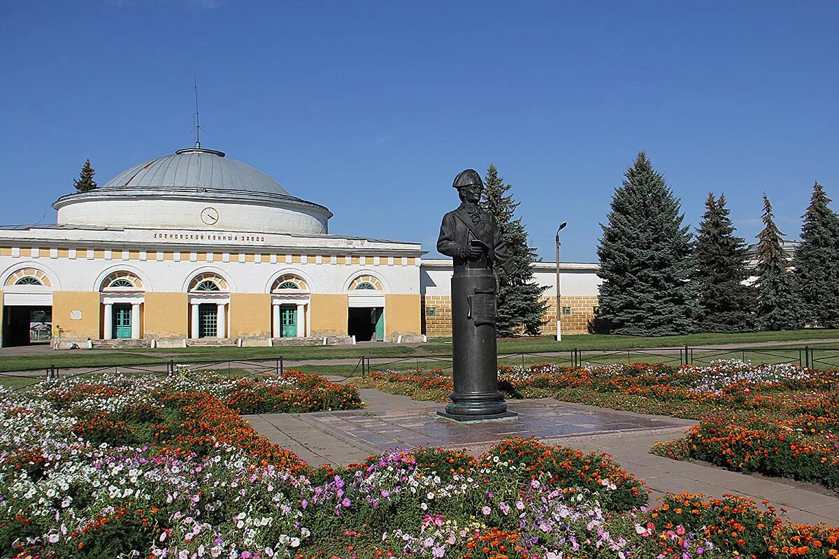 Хреновской конный завод. Хреновое конный завод Воронеж. Хреновое Бобровский район конезавод. Хреновской конный завод Бобровский. Село хреновое бобровского