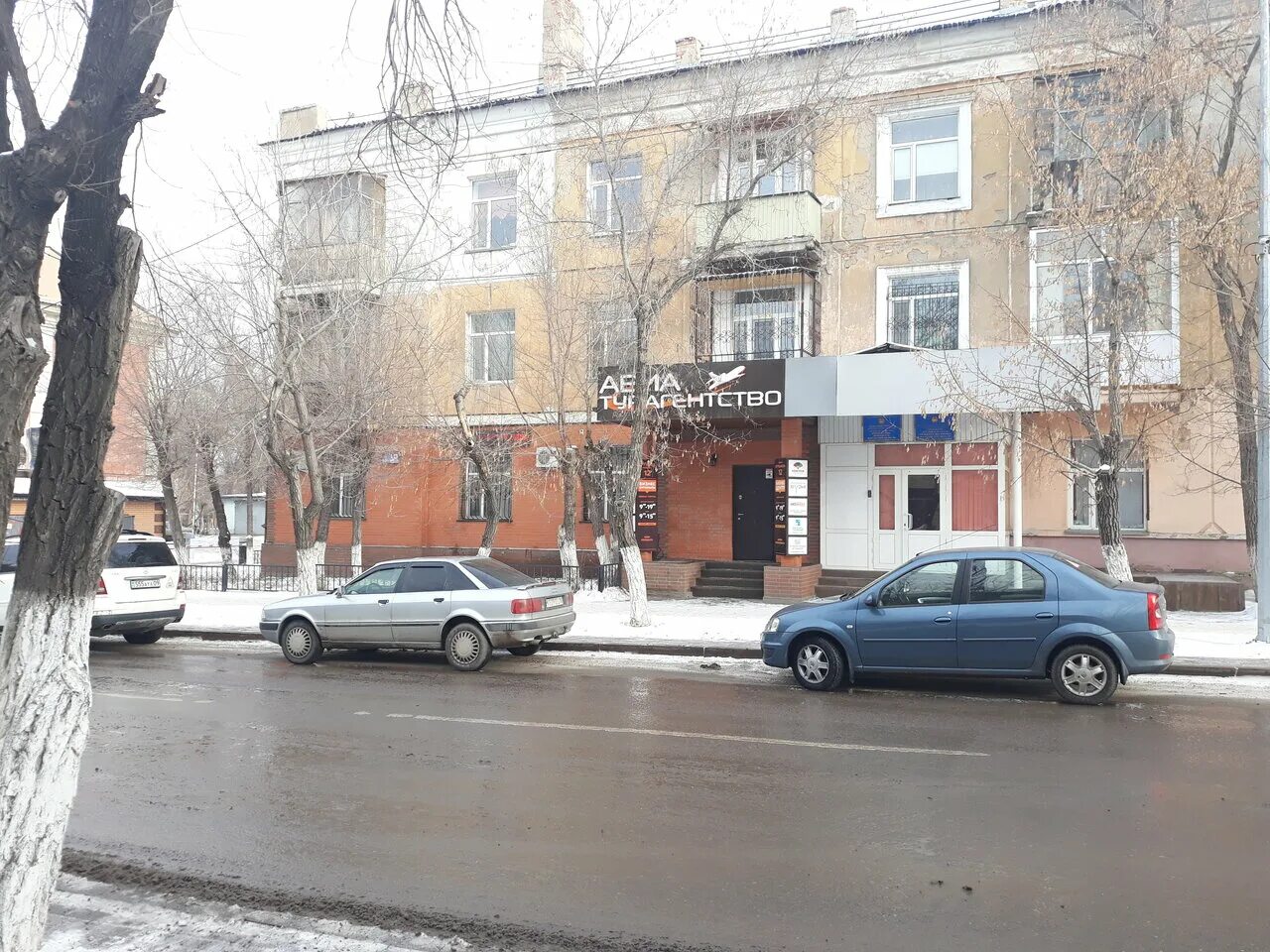 Караганда ерубаева 35 картинки. Г. Караганда ул. Караганды ерубаева. Караганда ул ерубаева.
