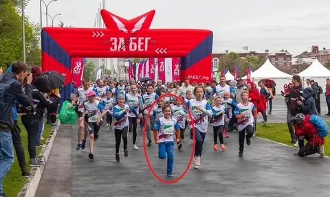 Забег 12 октября 2024 москва