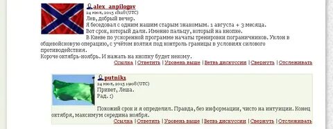 Чисто интуитивно