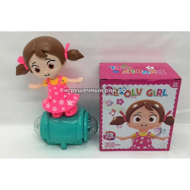 Настя тойс. Крутящееся девочка игрушка. Верни девочке игрушку. Девочки игрушка песня. Like nastya 2022.