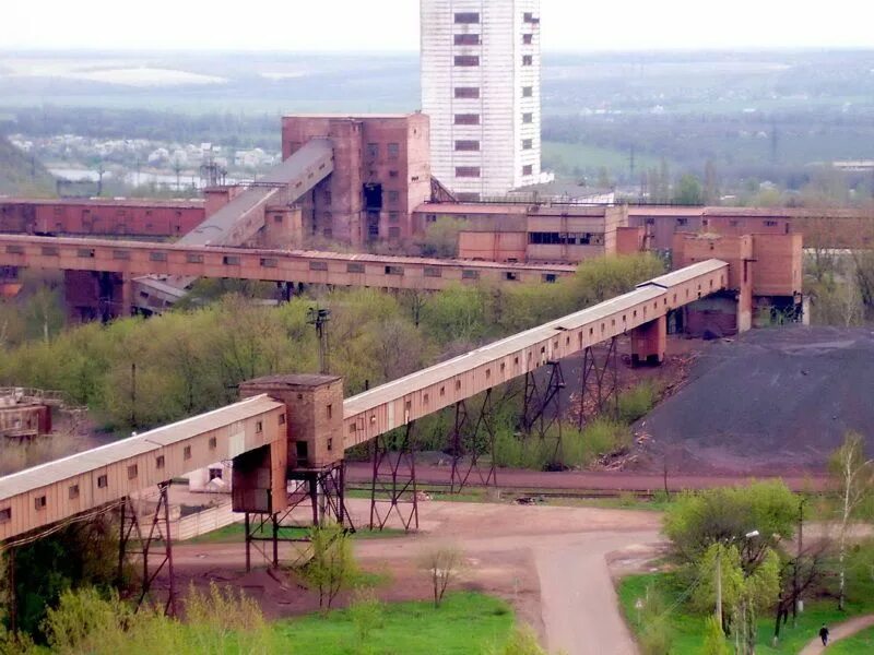 Кривой рог завод. Центральный горно-обогатительный комбинат. абашевская обогатительная фабрика. кривой рог металлургический комбинат. кривой рог горно обогатительный.