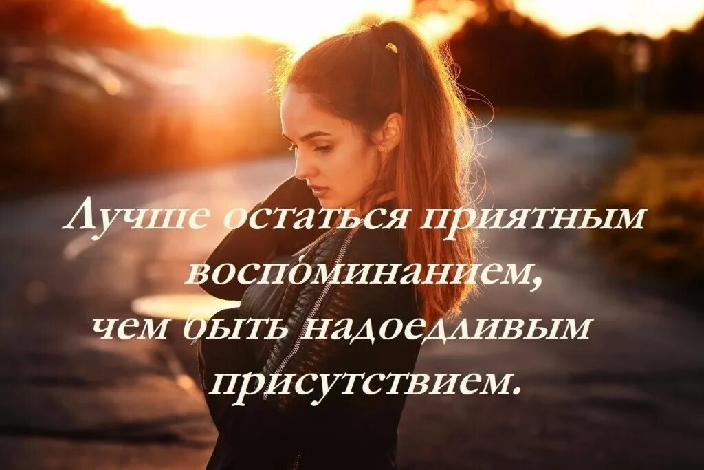 Очень переживаю за тебя. Здоровья родным и близким. Беречь приятно. Спасибо большое очень приятно. Открытки со словами береги себя.