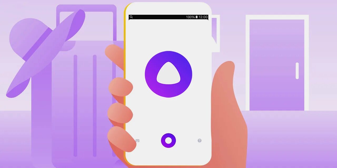 Алиса голосовой помощник Алиса голосовой. Алисса голосовой помощник. Алиса голосовой помощь. Алиса голосвойпомошник.