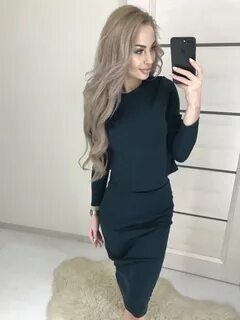 Трикотажный костюм с юбкой