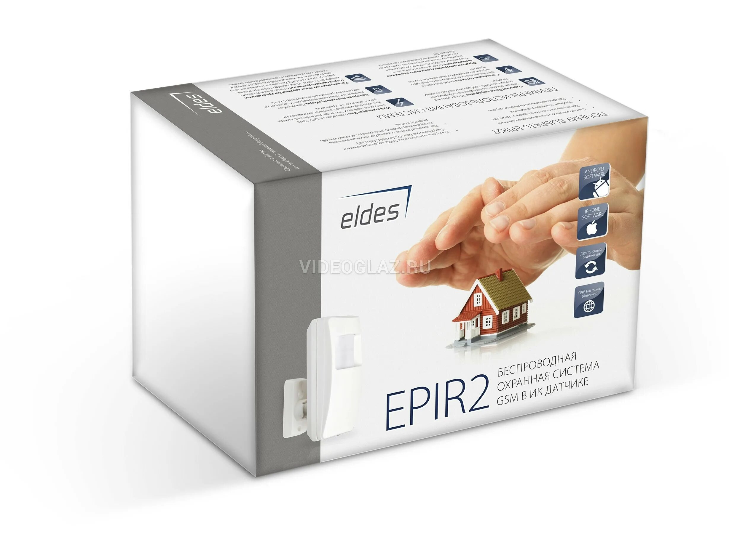 Eldes configuration. Датчик движения eldes. eldes комплект &#039;lite&#039;. eldes сигнализация инструкция.