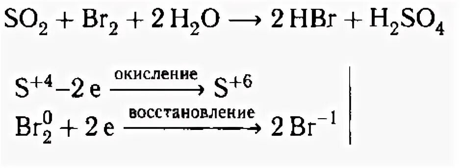 Как получить кальций ц о 3