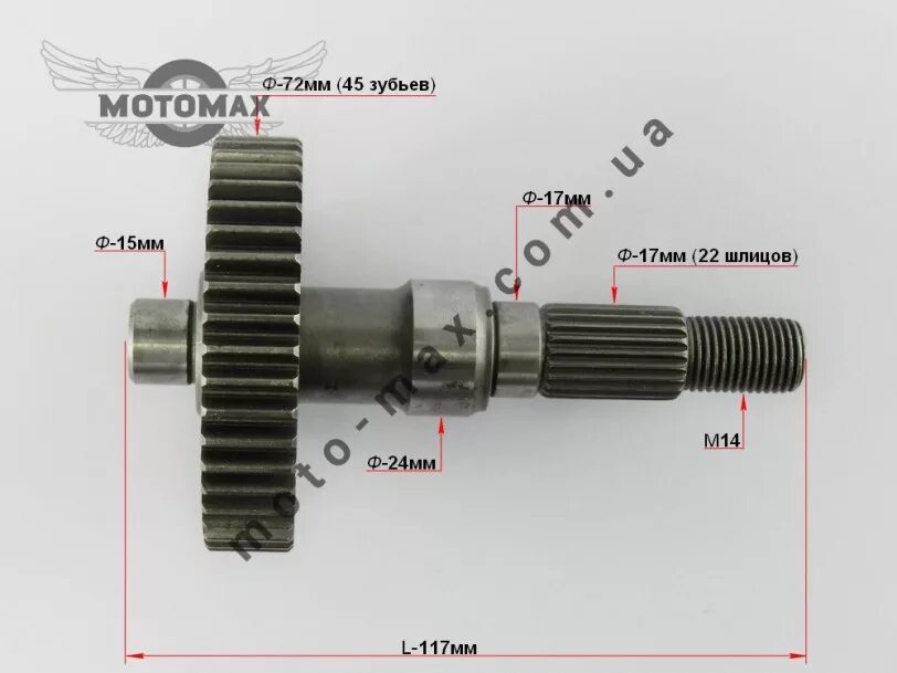 Редуктор Хонда дио 18. Редуктор Honda Dio 35 ZX. Редуктор Honda Dio af18, af 27/28. Вал редуктора дио 27. Редуктора honda dio