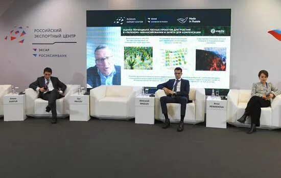 Юнигрин инжиниринг. Encore group, калининград. Юнигрин логотип. Юнигрин инжиниринг. Юнигрин инжиниринг.