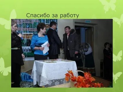 Погода куйтун на неделю рп5